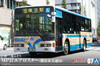 Aoshima Working Vehicle 1/80 The Mitsubishi Fuso Aero Star MP37 (Yokohama City Bus) Plastic Model