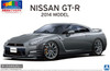 Aoshima Pre-Painted 1/24 Nissan R35 GT-R '14 Dark Metal Gray Plastic Model