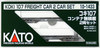 Kato 10-1433 Freight Car KOKI 107 without Container 2 Cars Set (N scale)