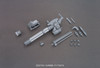 Bandai HG Build Custom 023 GIANT GATLING 1/144 scale kit