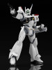 Good Smile Company MODEROID 1/60 AV-98 Ingram Plastic Model (Mobile Police Patlabor)
