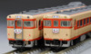 Tomix 98435 JNR Series KIHA 56-200 Express Diesel Car 4 Cars Set (N scale)