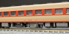 Tomix 98435 JNR Series KIHA 56-200 Express Diesel Car 4 Cars Set (N scale)