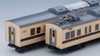 Tomix 98745 JNR Series 117-100 Suburban Train (Rapid) 6 Cars Set (N scale)