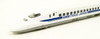 Tomix 97937 JR Series 700-0 Tokaido/ Sanyo Shinkansen 'Ambitious Japan!' 16 Cars Set (N scale)