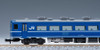 Tomix 98741 JR Series 14 Passenger Cars (Hakkoda) 6 Cars Set (N scale)