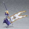 Max Factory figma Ruler/Jeanne d'Arc (Fate/Grand Order)