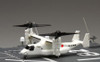Fujimi 114217 Grade Up Parts #038 V-22 Osprey (4 planes) 1/350 Scale