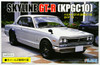 Fujimi ID-33 Nissan Skyline GT-R (KPGC10) 2 Door 1971 1/24 Scale Kit