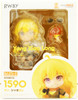 Good Smile Company Nendoroid Yang Xiao Long (RWBY)