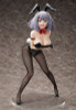 FREEing Sempai: Bunny Ver. 1/4 Figure (Magical Sempai)