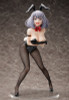 FREEing Sempai: Bunny Ver. 1/4 Figure (Magical Sempai)