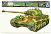 Aoshima Remote Control Plastic Model Series German Heavy Tank King Tiger