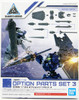 Bandai 30MM 1/144 Option Parts Set 3 Plastic Model