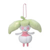 Pokemon Center Original Amaikaori Mascot Steenee