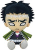 Bandai Chibi Plush Gyomei Himejima (Demon Slayer: Kimetsu no Yaiba)