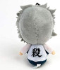 Bandai Chibi Plush Sanemi Shinazugawa (Demon Slayer: Kimetsu no Yaiba)