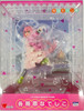 WING Nadeshiko Kagamihara 1/7 Figure (Laid-Back Camp)