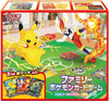 Pokemon Card Game Sword & Shield Family Pokemon Card Game