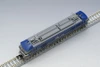 Tomix 7138 Electric Locomotive Type EF210-300 (Momotaro Wrapping) (N scale)