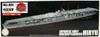 Fujimi Full Hull 1/700 IJN Aircraft Carrier Hiryu Plastic Model