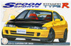 Fujimi Inch Up 1/24 No. 279 Spoon Integra Type R DC2 Plastic Model