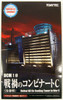 Tomytec DCM10 Diocolle Combat 1/144 War-damaged Manufacturing Plant C (Cooling Tower) Plastic Model