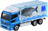Takara Tomy Tomica Fish market set