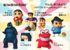 Medicom UDF Crayon Shin-chan Series 3 Chocobi Shinnosuke Figure