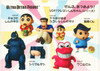 Medicom UDF Crayon Shin-chan Series 3 Kazama-kun Figure