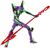 Medicom Real Action Heroes Rah Neo Evangelion Unit-01 (2021) Figure (Evangelion)