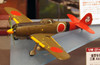Hasegawa 64725 Nakajima Ki84 Type 4 Fighter Hayate (Frank) The Cockpit 1/48 kit