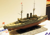 Hasegawa 40090 IJN Mikasa The Battle of Japan Sea with 2 Figures 1/350 Scale Kit