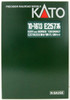 Kato 10-1613 Series E257-2000 'Odoriko' 9 Cars Set (N scale)