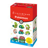 Kawada NBMC_21 Nanoblock Mini Pokemon Grass Type 1 Box (6 Pcs)