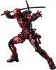 Sentinel Fighting Armor Deadpool Action Figure