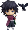Good Smile Company Nendoroid Giyu Tomioka (Demon Slayer: Kimetsu no Yaiba)