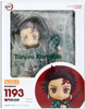 Good Smile Company Nendoroid Tanjiro Kamado (Demon Slayer)