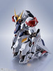Bandai Metal Robot Spirits Gundam Barbatos Lupus Figure (Gundam: Iron-Blooded Orphans)