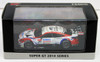 Ebbro 45068 DENSO KOBELCO SARD RC F SUPER GT500 2014 No.39 White 1/43 Scale