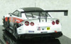 Ebbro 45085 STP TAISAN GAIA POWER GT-R SUPER GT300 2014 No.67 Wihte 1/43 Scale