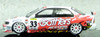 Ebbro 45135 Gathers ACCORD JTCC 1997 No.33 White 1/43 Scale