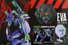 Bandai Robot Spirits (Side EVA) Evangelion Unit 01 Figure (Rebuild of Evangelion)