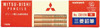 Mitsubishi Pencil Red (Vermilion) Round Body Pencil 2351EW (1 Dozen)