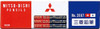 Mitsubishi Pencil Red and Blue (Vermilion and Indigo) Round Body Pencil 2667 (1 Dozen)