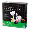 Kawada Nanoblock Lunar Rover
