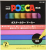 Mitsubishi Pencil uni POSCA Extra fine core 7 color set