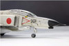 Fine Molds 1/72 JASDF F-4EJ Fighter Plastic Model