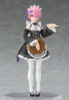 Max Factory figma Ram (Re:ZERO -Starting Life in Another World-)