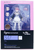 Max Factory figma Ram (Re:ZERO -Starting Life in Another World-)